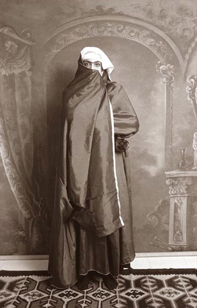 Ghadirian