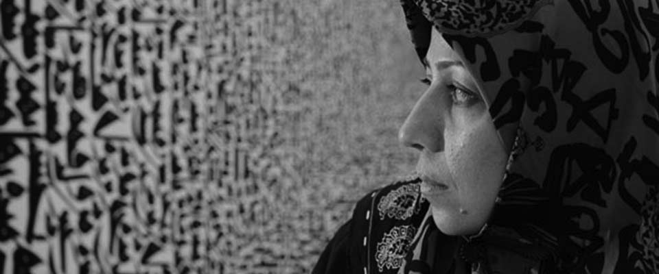Aghighi Bakhshayeshi