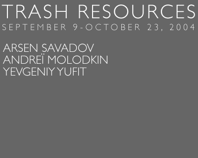 Trash Resources