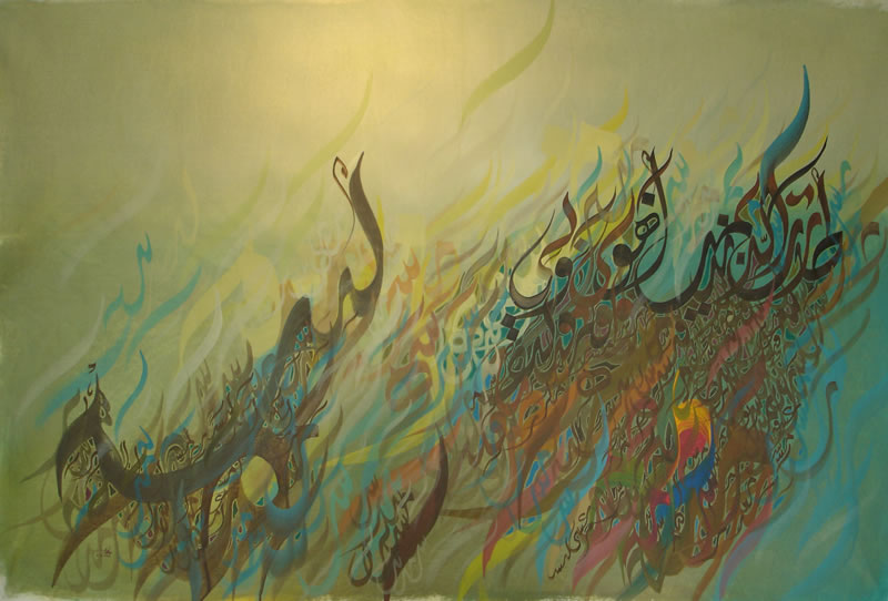 Khaled Al-Saai