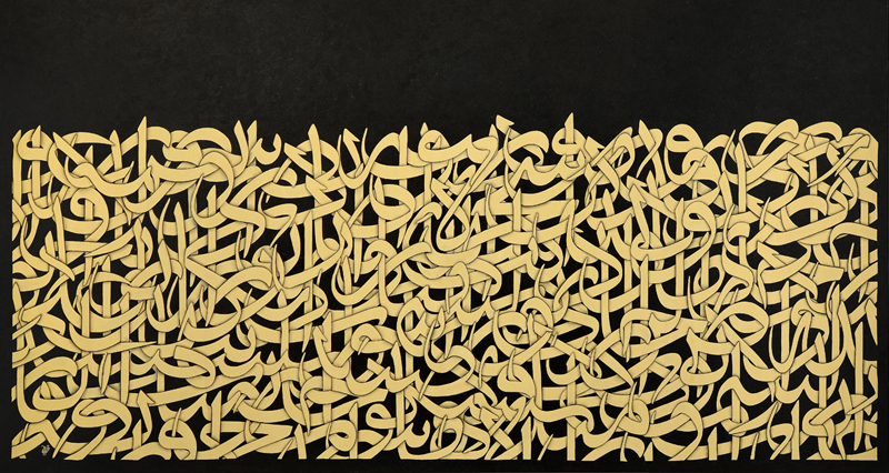 Bakhshayeshi