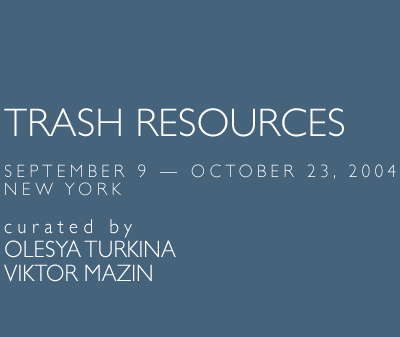 Trash Resources