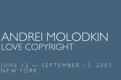 Andrei Molodkin: Love Copyright