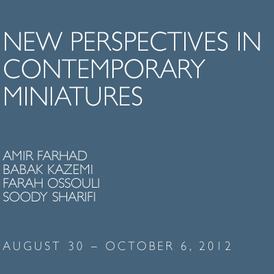 New Perspectives in Contempoary Miniature Paintings