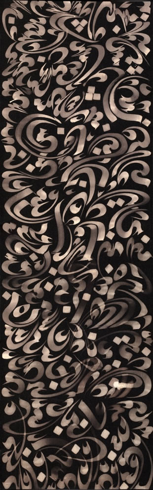 Mahdaoui