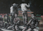 Tianbing Li