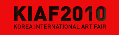 KIAF 2010