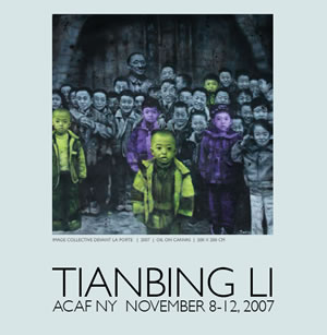 Tianbing Li: ACAF NY 2007
