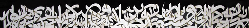 Bakhshayeshi